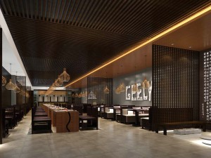 restaurant teahouse cafe drinks clubhouse 297 3D Model
