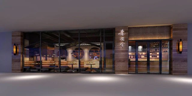 restaurant teahouse cafe drinks clubhouse 300 3D Model .c4d .max .obj .3ds .fbx .stl .blend 