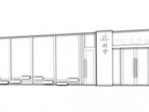 restaurant teahouse cafe drinks clubhouse 300 3D Model