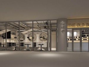 restaurant teahouse cafe drinks clubhouse 300 Model 3D