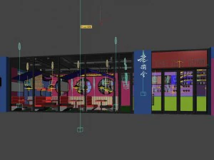 restaurant teahouse cafe drinks clubhouse 300 3D Model