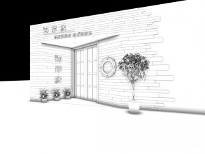 restaurant teahouse cafe drinks clubhouse 301 Modello 3D