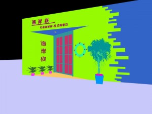 restaurant teahouse cafe drinks clubhouse 301 Modello 3D