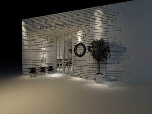 restaurant teahouse cafe drinks clubhouse 301 Modello 3D