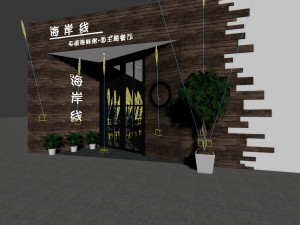 restaurant teahouse cafe drinks clubhouse 301 Modello 3D