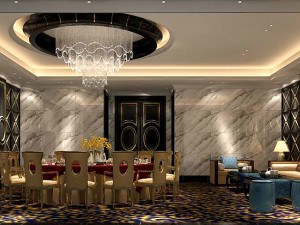private dining room space 3D Model