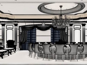 private dining room space 02 3D 모델