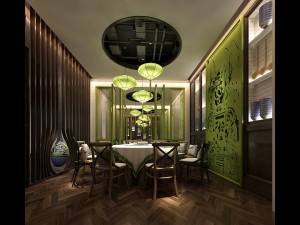 private dining room space 08 3D Model