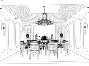 private dining room space 13 Modelo 3D