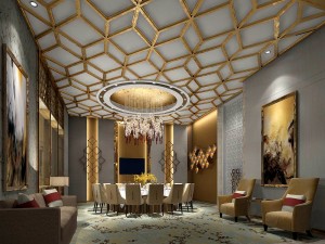 private dining room space 17 3D Модель
