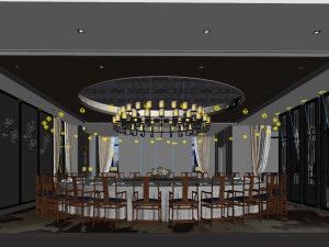 private dining room space 19 3D Model