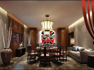 private dining room space 23 3D Model