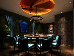 private dining room space 26 3D Model