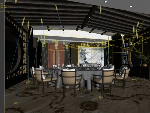 private dining room space 30 3D Model