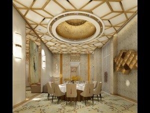 private dining room space 35 3D Model