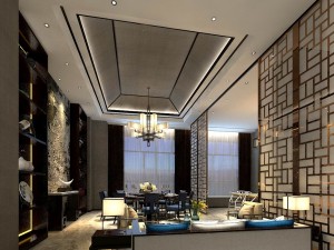 private dining room space 37 3D Model
