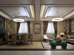 private dining room space 38 3D Model