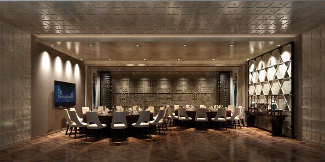 private dining room space 41 Modello 3D .c4d .max .obj .3ds .fbx .stl .blend 