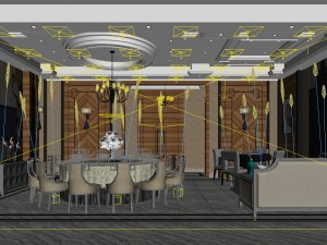 private dining room space 42 3D Model