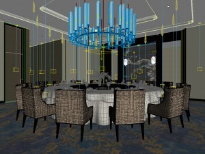 private dining room space 44 Model 3D