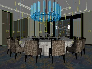 private dining room space 44 3D Model