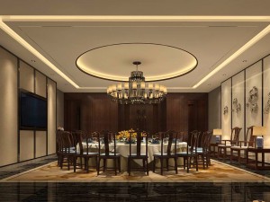private dining room space 50 3D Model
