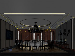 private dining room space 50 3D मॉडल
