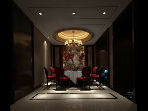 private dining room space 52 3D Model