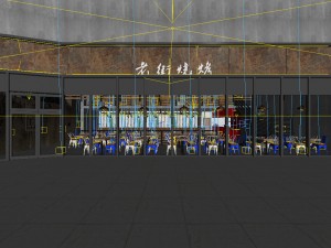 restaurant teahouse cafe drinks clubhouse 01 3D Model