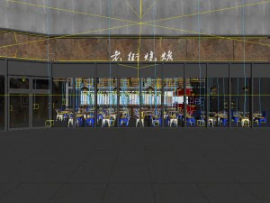 restaurant teahouse cafe drinks clubhouse 01 3D Model