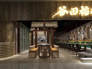 restaurant teahouse cafe drinks clubhouse 15 3D 模型