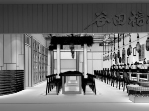 restaurant teahouse cafe drinks clubhouse 15 3D 模型