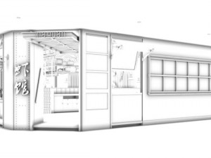restaurant teahouse cafe drinks clubhouse 36 Modelo 3D