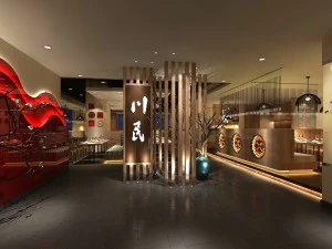 Restaurant Teehaus Caf&eacute; Getr&auml;nke Clubhaus 47 3D Modell