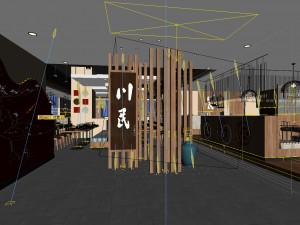 restaurant teahouse cafe drinks clubhouse 47 3D Model