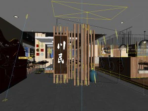 restaurant teahouse cafe drinks clubhouse 47 3D Model