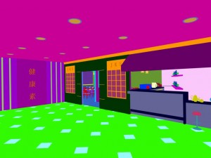 restaurant teahouse cafe drinks clubhouse 51 Modello 3D
