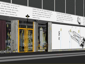 restaurant teahouse cafe drinks clubhouse 57 3D Model