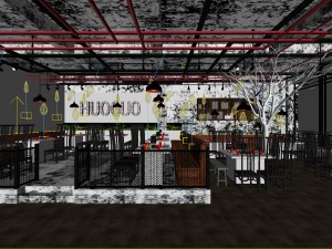restaurant teahouse cafe drinks clubhouse 70 Modelo 3D