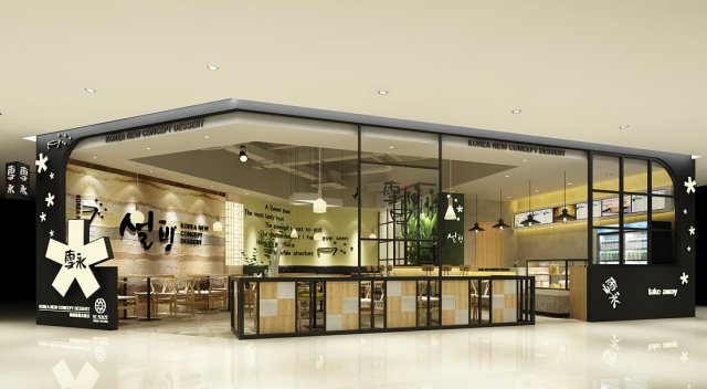 restaurant teahouse cafe drinks clubhouse 89 Modello 3D .c4d .max .obj .3ds .fbx .stl .blend 