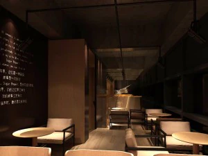 restaurant teahouse cafe drinks clubhouse 92 3D Model
