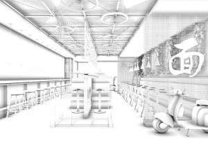 restaurant teahouse cafe drinks clubhouse 102 Modelo 3D