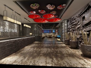 restaurant teahouse cafe drinks clubhouse 109 3D Model