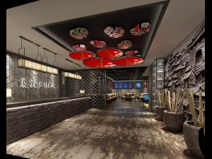 restaurant teahouse cafe drinks clubhouse 109 3D Model