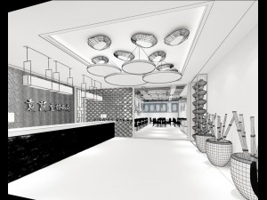 restaurant teahouse cafe drinks clubhouse 109 3D Model