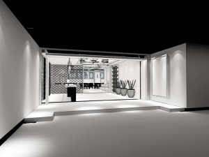 restaurant teahouse cafe drinks clubhouse 109 3D Model