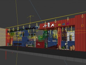restaurant teahouse cafe drinks clubhouse 113 3D Model