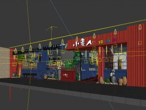 restaurant teahouse cafe drinks clubhouse 113 3D Model