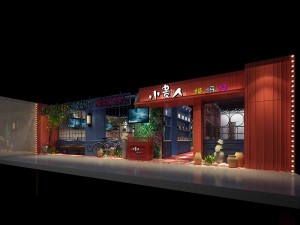 restaurant teahouse cafe drinks clubhouse 113 3D Model