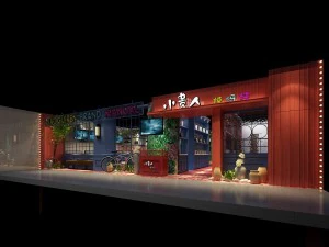 restaurant teahouse cafe drinks clubhouse 113 3D Model